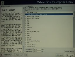 ���j�^�[�̐ݒ�